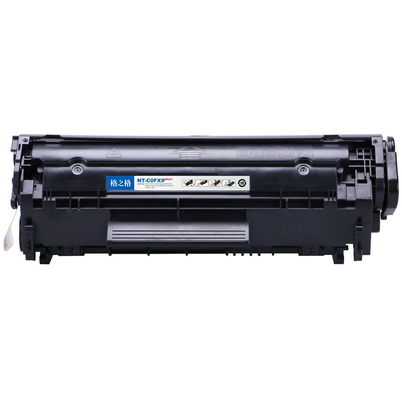 格之格 FX-9 NT-C0FX9plus+ 碳粉盒 2700页 黑色 适用L160/L160G/L120/L100/L140/MF4010/MF4120/MF4122/MF4150按（个）销售