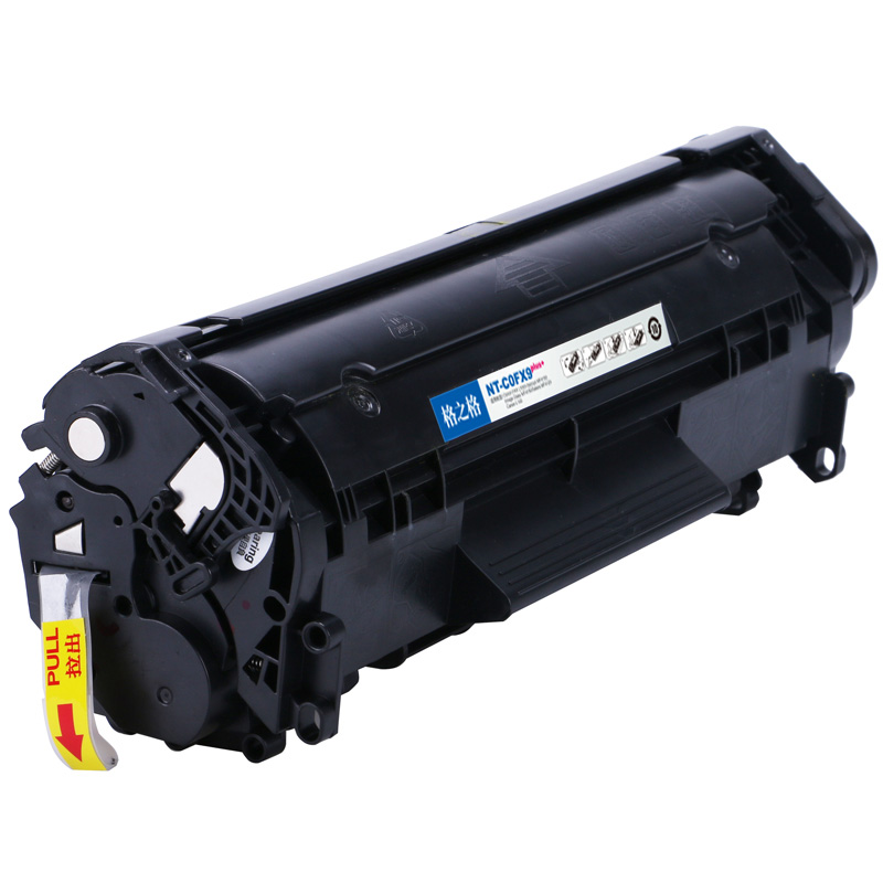 格之格 FX-9 NT-C0FX9plus+ 碳粉盒 2700页 黑色 适用L160/L160G/L120/L100/L140/MF4010/MF4120/MF4122/MF4150按（个）销售