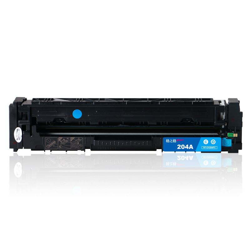 格之格 CF511A NT-CH204FCplus+ 碳粉盒 1400页 蓝色 单支装 适用HPColorLaserjetM154A/M154NW,M180/180N/M181/M181FW按（个）销售