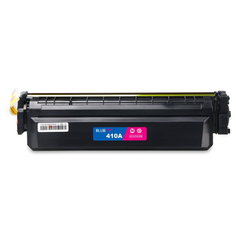 格之格 CF413A NT-CYF413FMPLUS+ 碳粉盒 2300页 红色 适用HPColorLaserJetM452DW/DN/NW/M477FDW/DN/NW按个销售 格之格 CF413A NT-CYF413FMPLUS+ 碳粉盒 2300页 红色 适用HPColorLaserJetM452DW/DN/NW/M477FDW/DN/NW按个销售