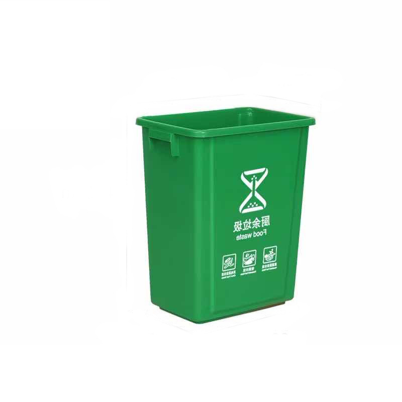 敏胤 MYL-7730-3 无盖新国标厨余标识垃圾桶 30L 绿色按个销售