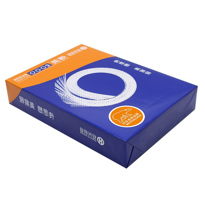 传美 2000型 复印纸 500张/包 10包/箱 B5 70g 500张/包 10包/箱按包销售 传美 2000型 复印纸 500张/包 10包/箱 B5 70g 500张/包 10包/箱按包销售