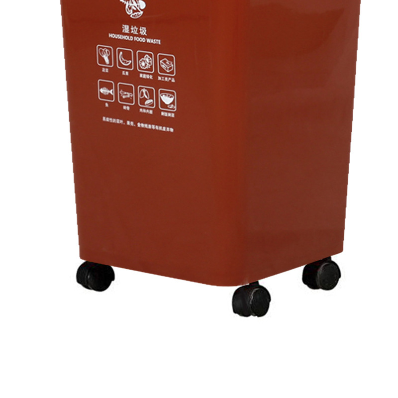 科力邦 KB1042 户外垃圾桶 大号加厚 50L 咖啡色按（个）销售