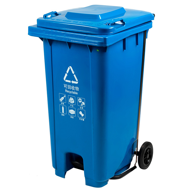 科力邦 KB1067 户外垃圾桶 大号加厚 100L 蓝色按（个）销售
