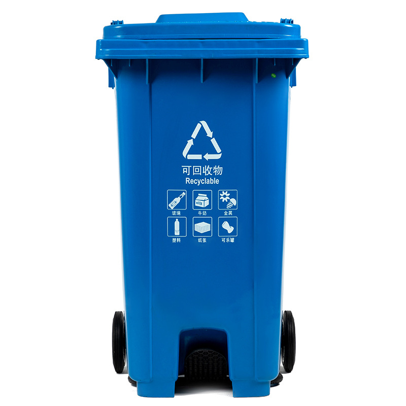 科力邦 KB1067 户外垃圾桶 大号加厚 100L 蓝色按（个）销售