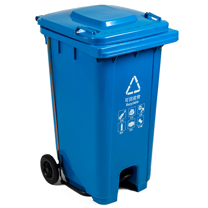 科力邦 KB1067 户外垃圾桶 大号加厚 100L 蓝色按（个）销售