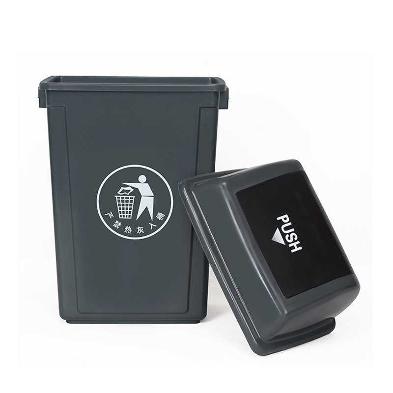 科力邦 KB1013 户外垃圾桶 大号 20L 灰色按（个）销售