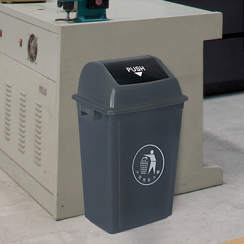 科力邦 KB1013 户外垃圾桶 大号 20L 灰色按（个）销售