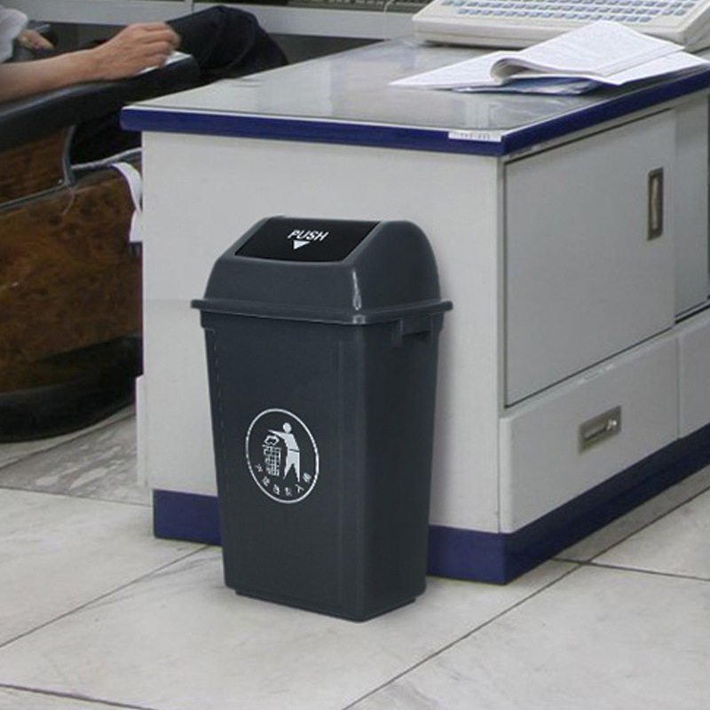 科力邦 KB1013 户外垃圾桶 大号 20L 灰色按（个）销售