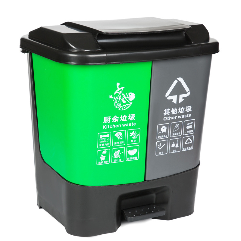 科力邦 KB1200 分类垃圾桶 大号脚踏式 40L 青灰色按个销售