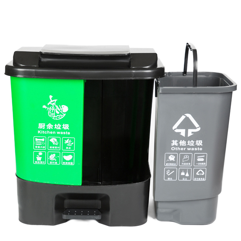科力邦 KB1200 分类垃圾桶 大号脚踏式 40L 青灰色按个销售