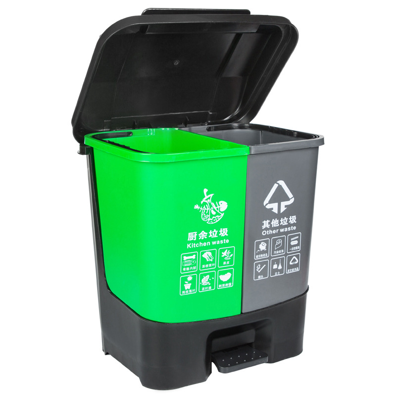 科力邦 KB1200 分类垃圾桶 大号脚踏式 40L 青灰色按个销售
