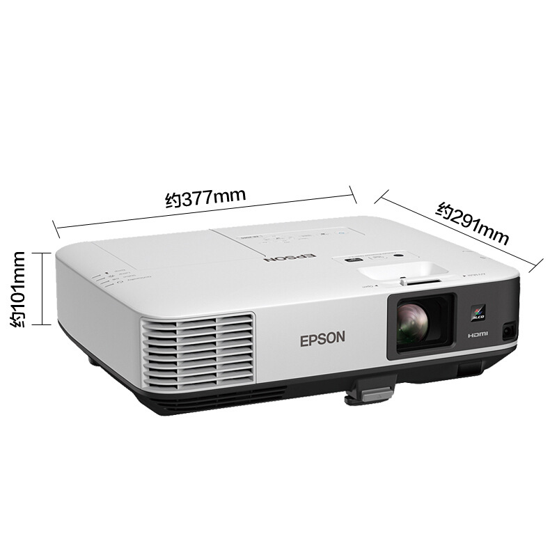 爱普生 CB-2155W 3LCD单灯工程投影仪（含主机+120英寸16:10电动幕布+安装） 5000流明按（套）销售