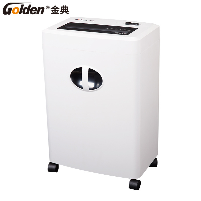 金典 GD-9117 碎纸机 德标5级 白色 台按（台）销售
