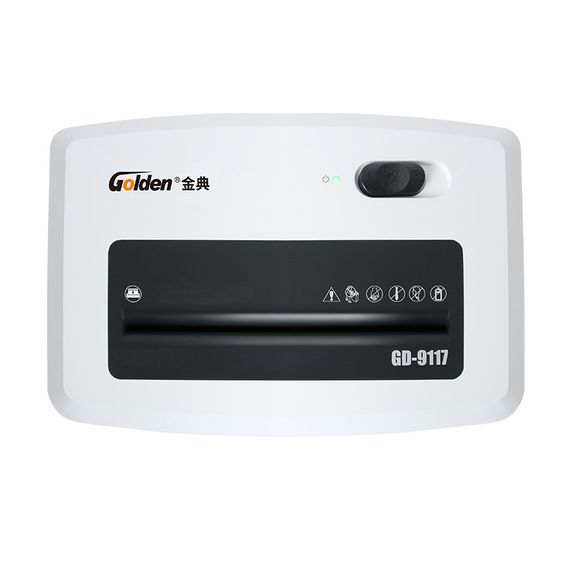 金典 GD-9117 碎纸机 德标5级 白色 台按（台）销售