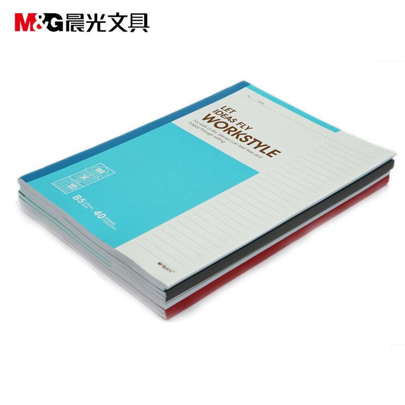 晨光 APYJP411 普通纸无线装订本 混色 B5 40页/本 8本/包按（包）销售