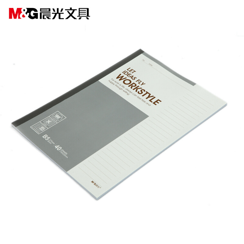 晨光 APYJP411 普通纸无线装订本 混色 B5 40页/本 8本/包按（包）销售