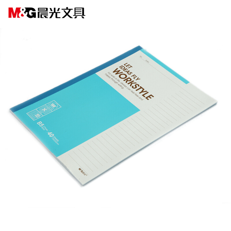晨光 APYJP411 普通纸无线装订本 混色 B5 40页/本 8本/包按（包）销售