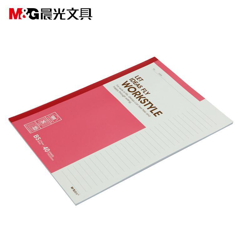 晨光 APYJP411 普通纸无线装订本 混色 B5 40页/本 8本/包按（包）销售