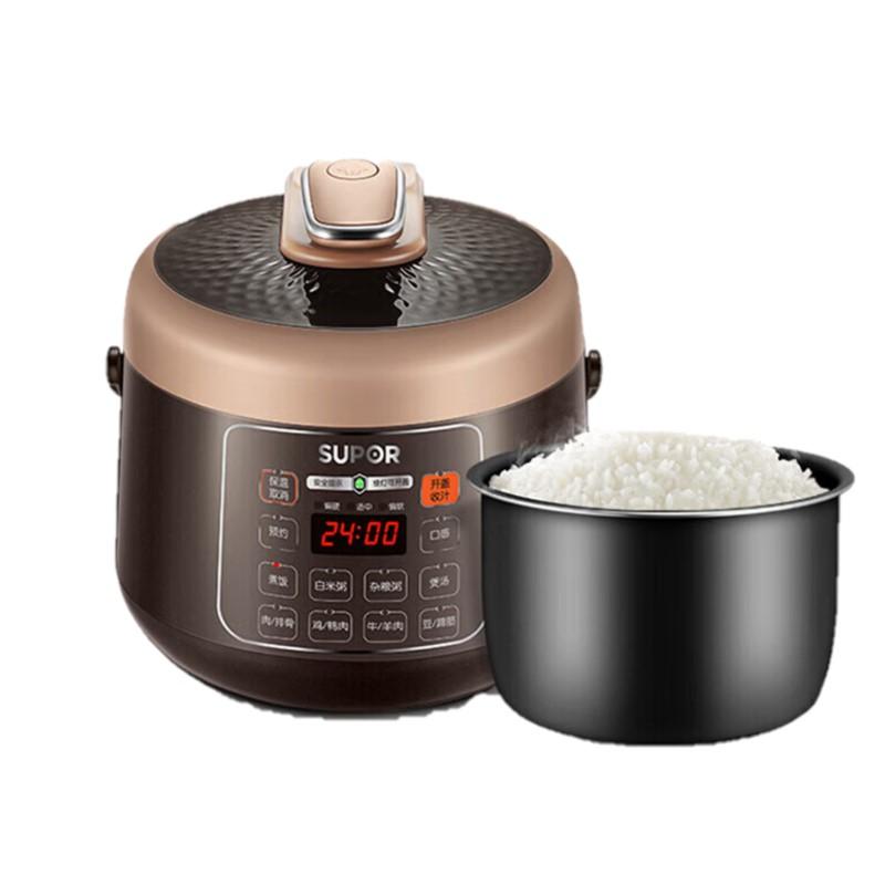 苏泊尔 SY-25YC10 智能电压力锅 2.5L按（台）销售