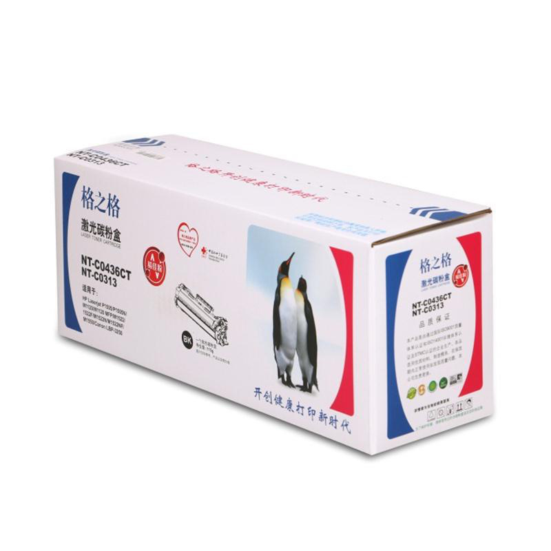 格之格 CB436A NT-C0436CT 碳粉盒 2000页 黑色 适用于HP Laserjet P1505/P1505n/M1120/M1522n/M1522nf Canon LBP-3250按个销售 格之格 CB436A NT-C0436CT 碳粉盒 2000页 黑色 适用于HP Laserjet P1505/P1505n/M1120/M1522n/M1522nf Canon LBP-3250按个销售