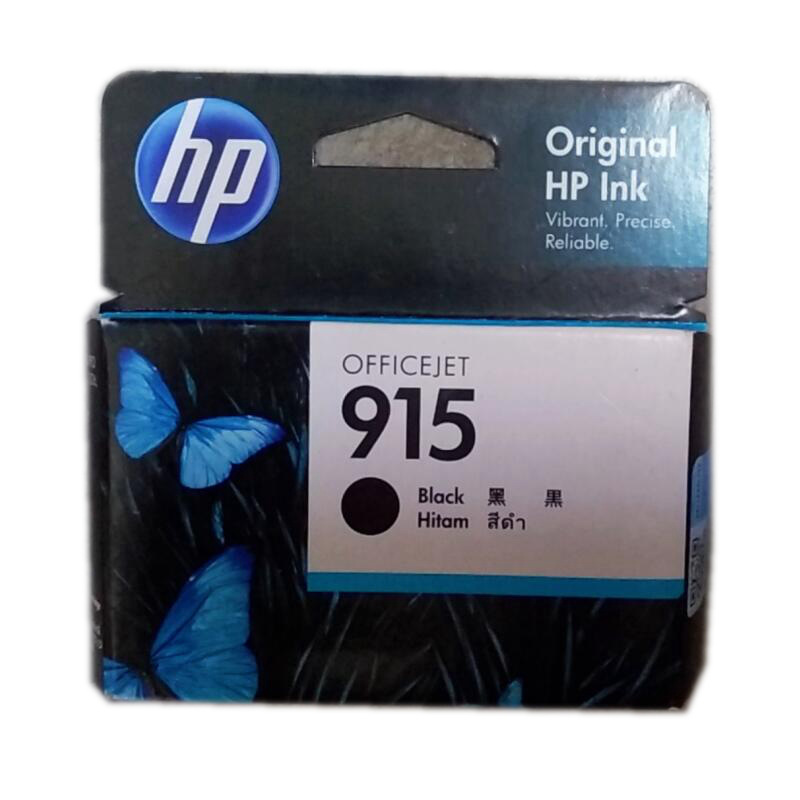 惠普 3YM18AA 墨盒 915号 250页 黑色 HP OfficeJet Pro 8020/8018按盒销售