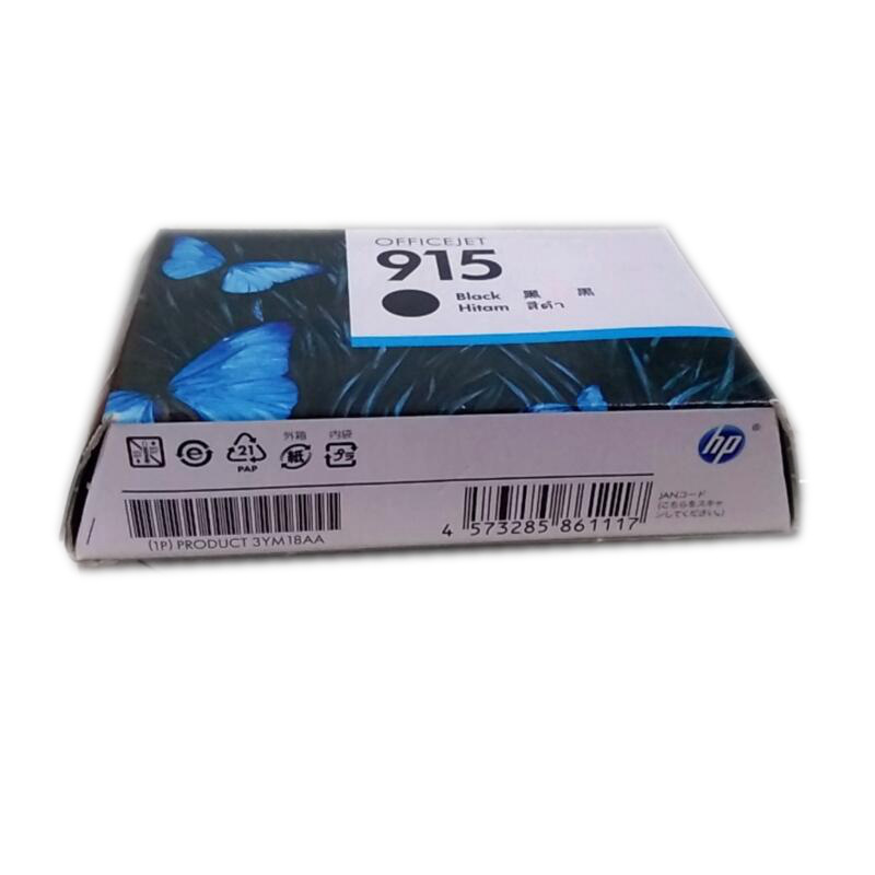 惠普 3YM18AA 墨盒 915号 250页 黑色 HP OfficeJet Pro 8020/8018按盒销售