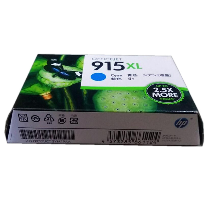 惠普 3YM19AA 墨盒 915XL 720页 蓝色 HP OfficeJet Pro 8020/8018按（盒）销售