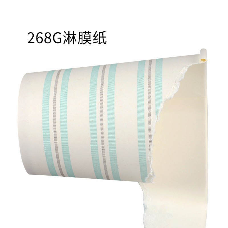 得力 19203 纸杯(50只/包)APP240G纸+18GPE膜 高88MM/上口直径72MM/下口直径52MM 白色按（包）销售