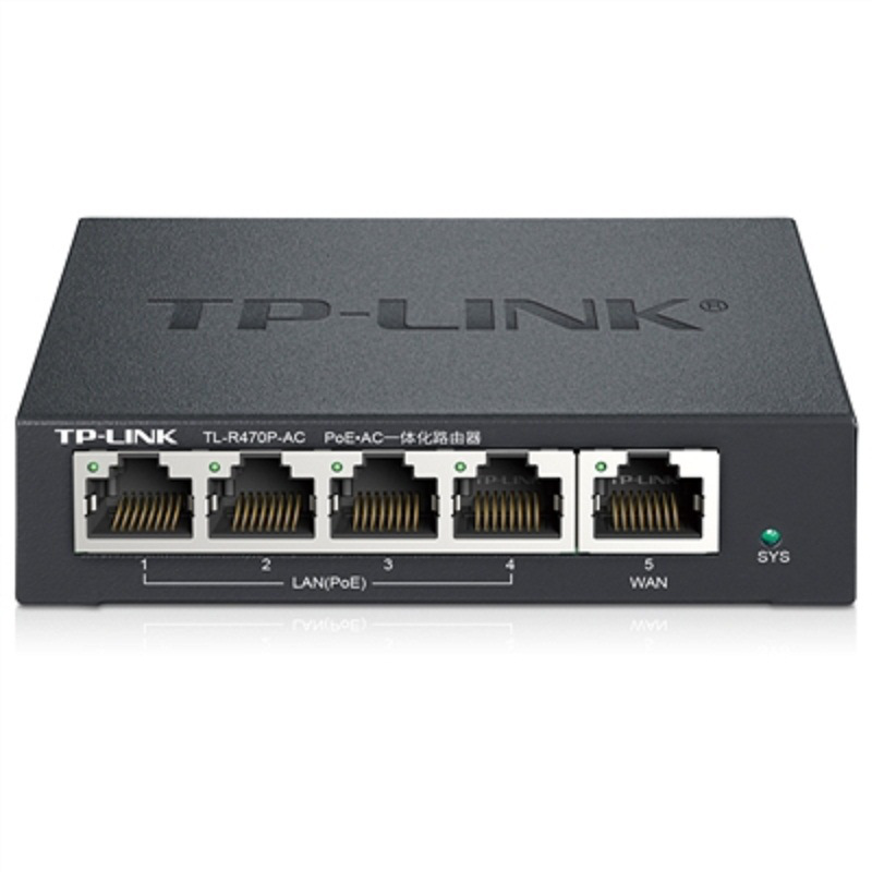 TP-LINK TL-R470P-AC PoE/AC一体化路由器 5口百兆 黑色按（件）销售