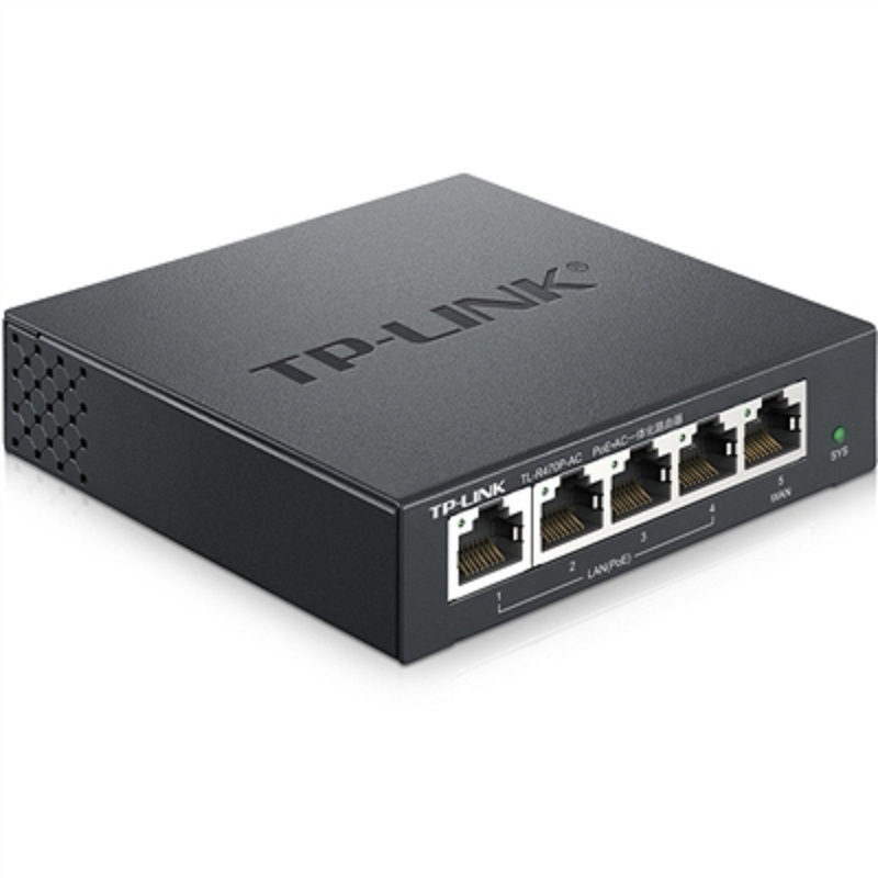 TP-LINK TL-R470P-AC PoE/AC一体化路由器 5口百兆 黑色按（件）销售