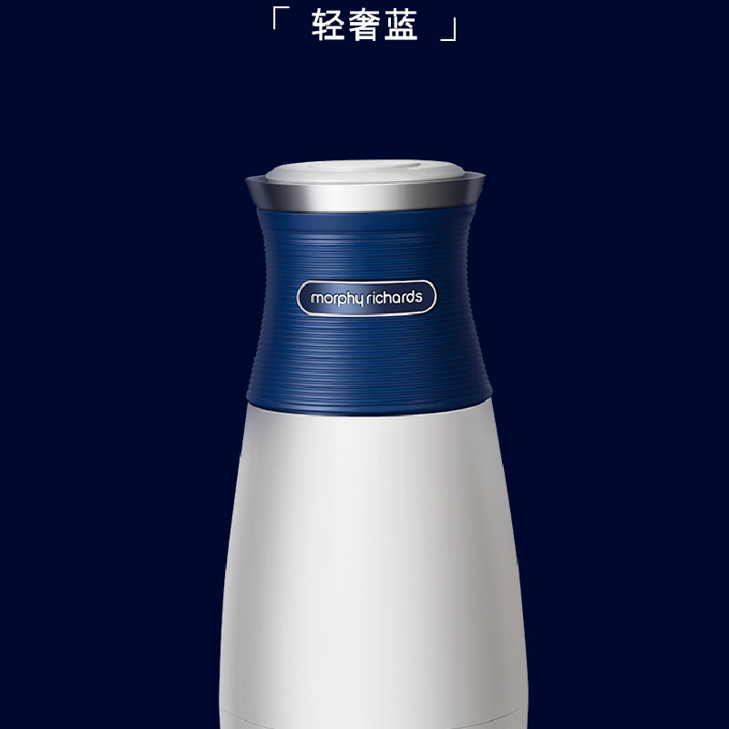 摩飞 MR6090 便携式电热水壶 400ml 蓝白色按(台)销售 摩飞 MR6090 便携式电热水壶 400ml 蓝白色按(台)销售