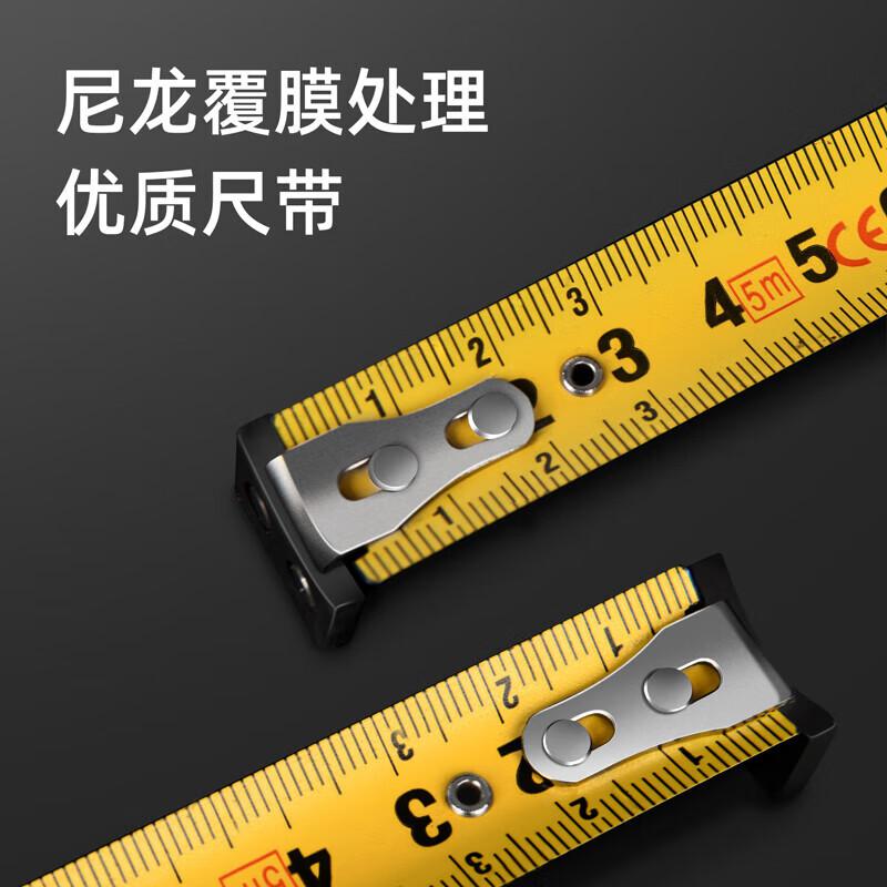 得力工具 DL4172A 激光测距钢卷尺 5+50M按（把）销售