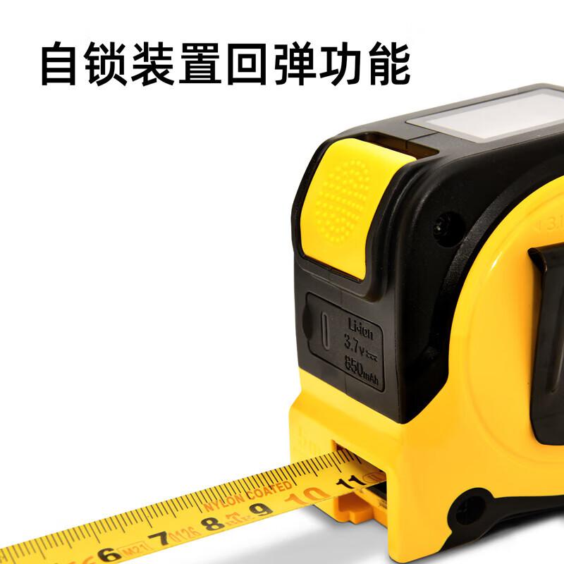 得力工具 DL4172A 激光测距钢卷尺 5+50M按（把）销售