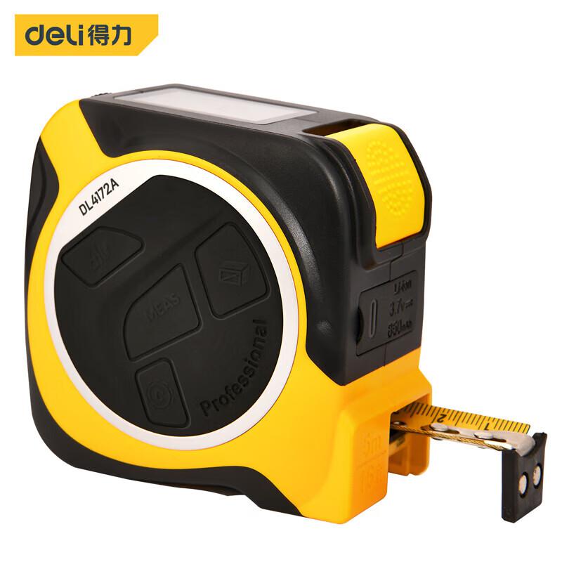 得力工具 DL4172A 激光测距钢卷尺 5+50M按（把）销售