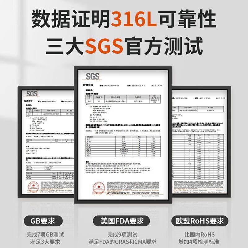 九阳 K17-F10 电水壶 1.7L 金属色按（台）销售