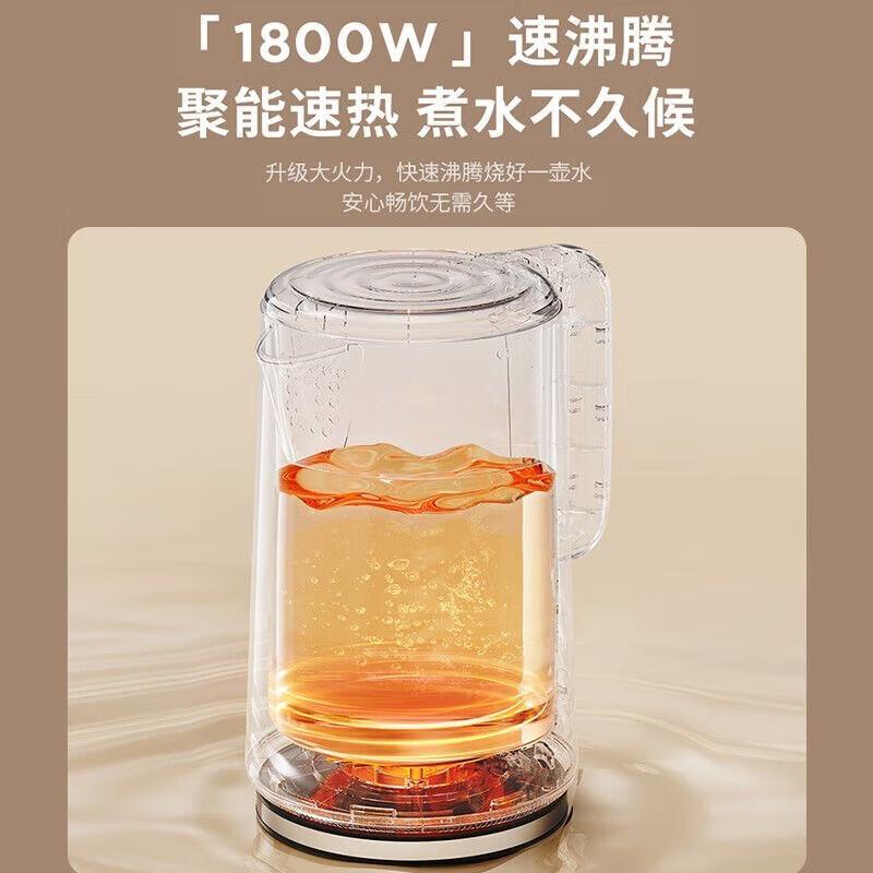 九阳 K17-F10 电水壶 1.7L 金属色按（台）销售