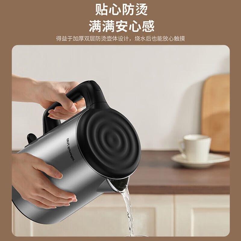 九阳 K17-F10 电水壶 1.7L 金属色按（台）销售