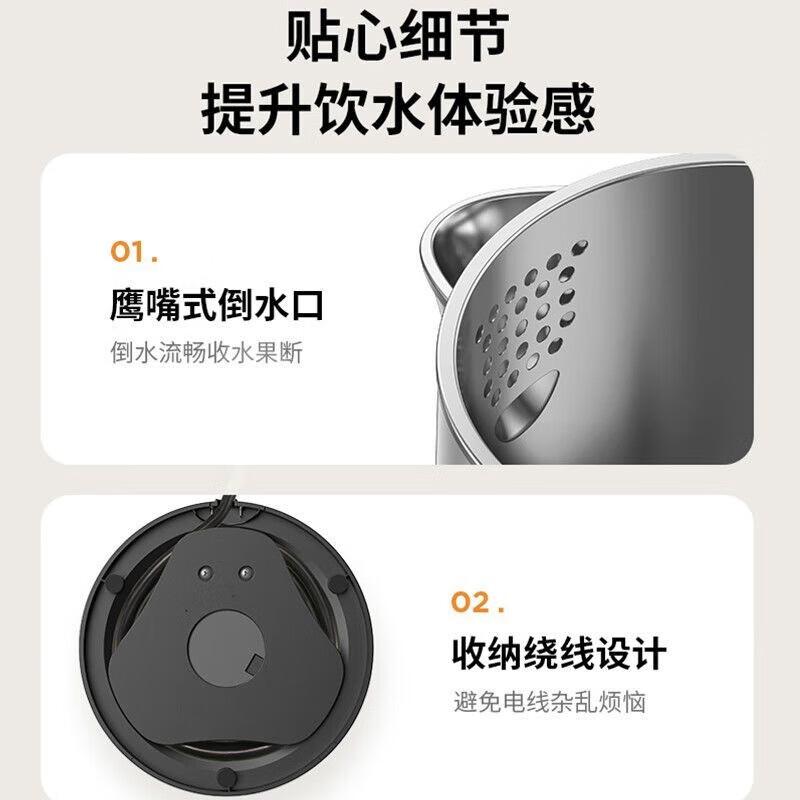 九阳 K17-F10 电水壶 1.7L 金属色按（台）销售