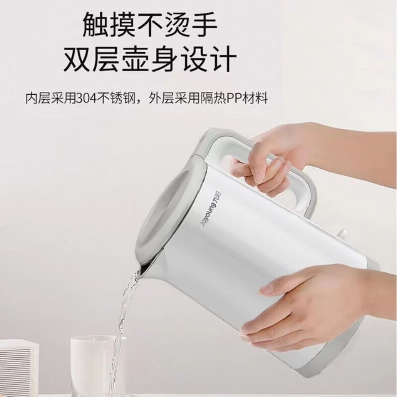 九阳 K17-F30 电水壶 1.8kW按（台）销售