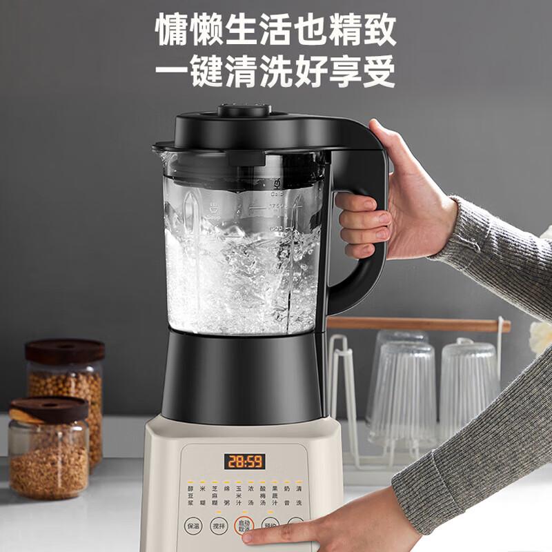 九阳 L18-P631 破壁机 1.75L 米白色按（台）销售
