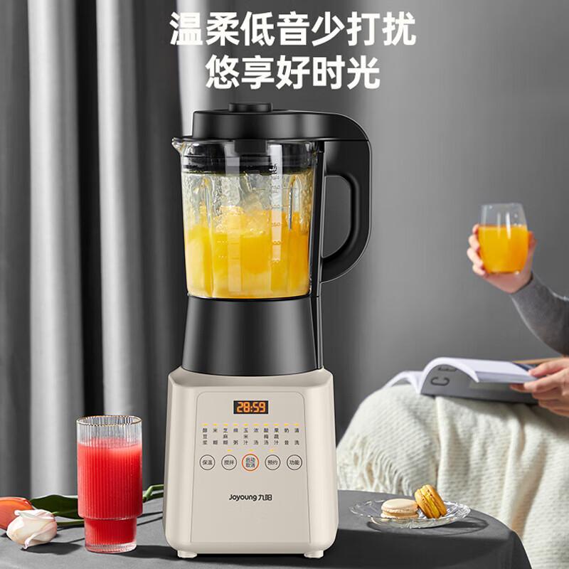 九阳 L18-P631 破壁机 1.75L 米白色按（台）销售