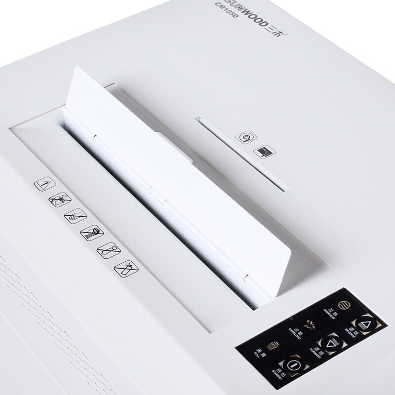 三木 CM105D 大型碎纸机 德标4级 ( 单次25张 持续120分钟 65L 可碎纸卡钉光盘) 乳白色 台 碎纸按(台)销售 三木 CM105D 大型碎纸机 德标4级 ( 单次25张 持续120分钟 65L 可碎纸卡钉光盘) 乳白色 台 碎纸按(台)销售