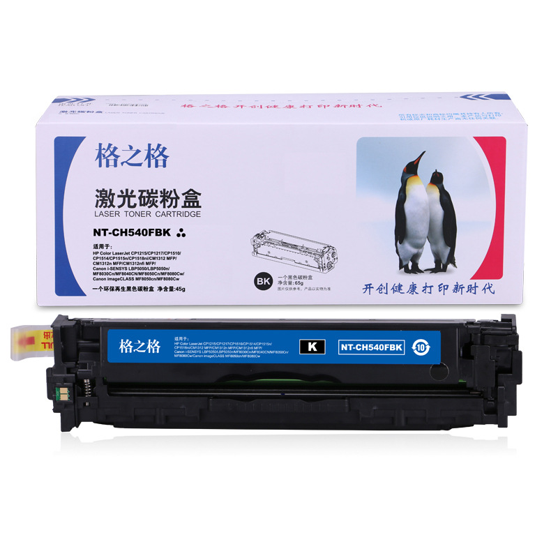 格之格 CB540A NT-CH540FBK 碳粉盒 2200页 黑色 HP Color Laserjet CP1215/CP1515N/CP1518ni/CM1312nfi按个销售