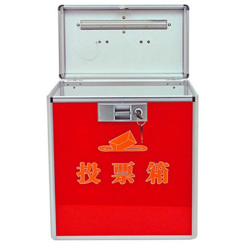 金隆兴 B095 投票箱 中号（拆装） 红色按个销售
