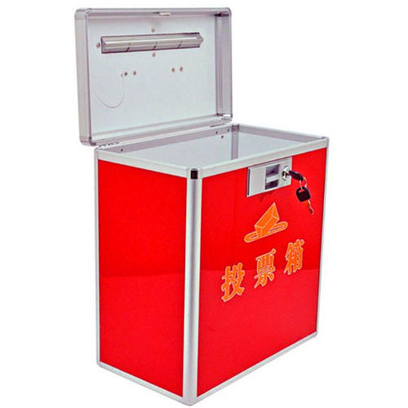 金隆兴 B095 投票箱 中号（拆装） 红色按个销售