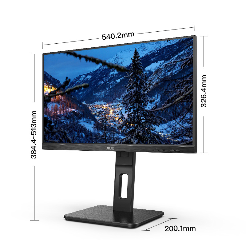 AOC 24P2U 液晶显示器 显示器 黑色按台销售