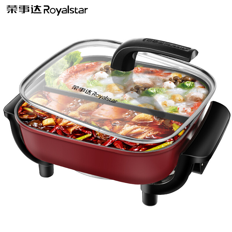 荣事达 HG150D1 多功能电热锅 6L 1500W按(台)销售 荣事达 HG150D1 多功能电热锅 6L 1500W按(台)销售