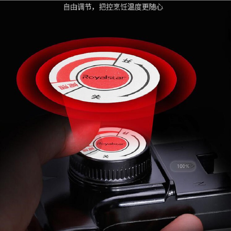 荣事达 HG150D1 多功能电热锅 6L 1500W按(台)销售 荣事达 HG150D1 多功能电热锅 6L 1500W按(台)销售