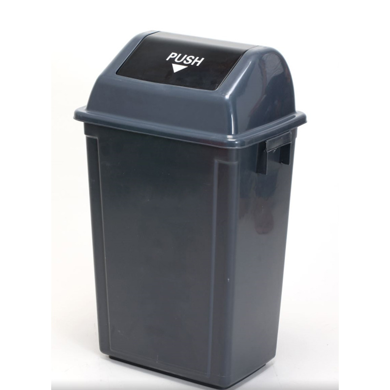 敏胤 MYL-7740-14 翻盖其它垃圾标识分类垃圾桶 40L 灰黑色 新国标按个销售